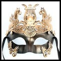 Men's Masquerade Masks