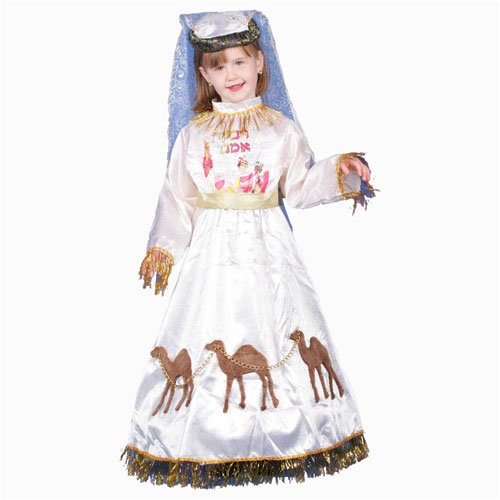 Dress Up America - Rivkah - Child Costume