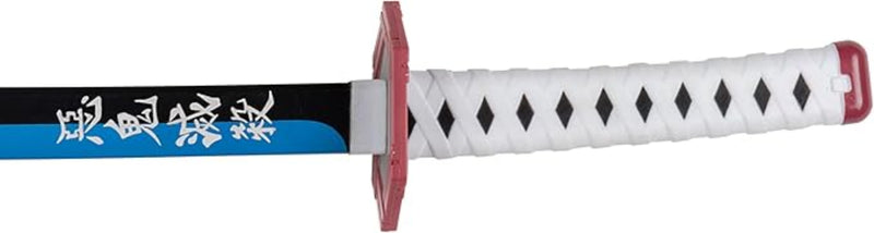 Tomioka Costume Sword - Demon Slayer