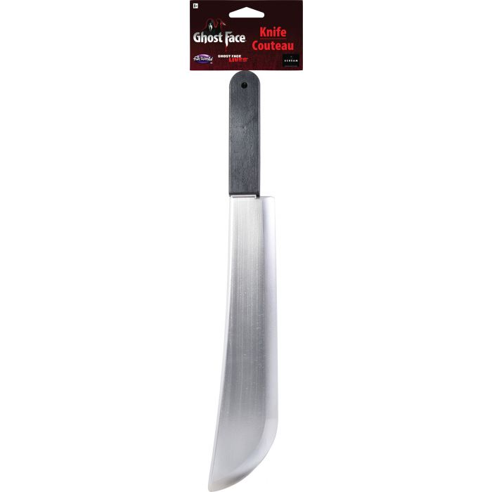 21" Machete - Ghost Face