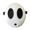Shy Guy Mask - Chicago Costume Company