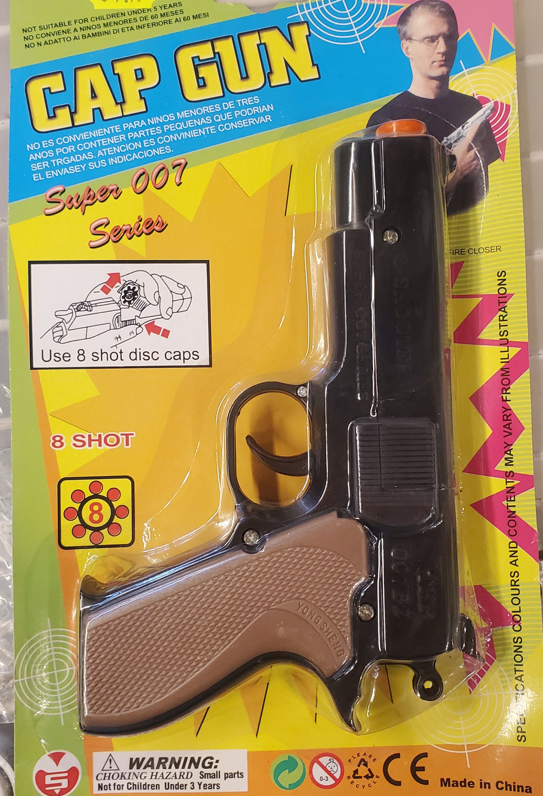 トイガン SUPER RIFLE U10 Senior Clown Cap Gun | Chicago Costume Company