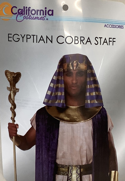 Egyptian Cobra Staff