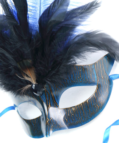 Aspen Eye Mask - Blue